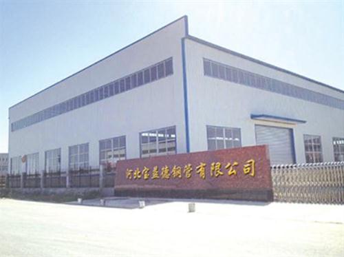 益阳桩基声测管生产制造厂